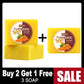 Organic Turmeric Skin Care Kit