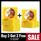 Organic Turmeric Skin Care Kit